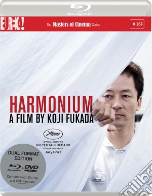 (Blu-Ray Disk) Harmonium (Blu-Ray+Dvd) [Edizione: Regno Unito] film in dvd di Eureka