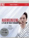 (Blu-Ray Disk) Harmonium (Blu-Ray+Dvd) [Edizione: Regno Unito] dvd