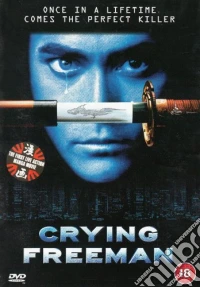 Crying Freeman dvd