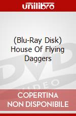 (Blu-Ray Disk) House Of Flying Daggers brd
