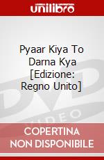 Pyaar Kiya To Darna Kya [Edizione: Regno Unito] dvd