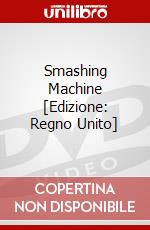 Smashing Machine [Edizione: Regno Unito] dvd