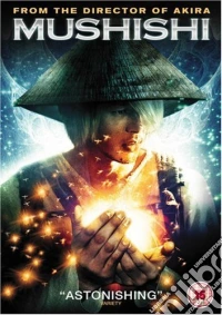 Mushishi dvd