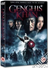 Genghis Khan: To The Ends Of The Earth And Sea dvd