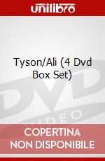 Tyson/Ali (4 Dvd Box Set) dvd