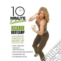 10 Min Solution Kickbox Bootcamp dvd