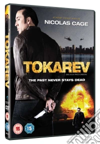 Tokarev dvd