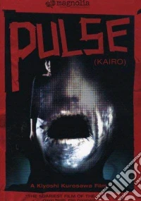 Pulse dvd