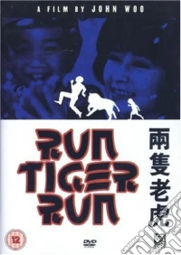 Run Tiger Run [Edizione: Regno Unito] dvd