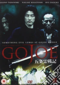 Gojoe [Edizione: Regno Unito] dvd