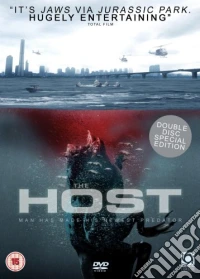 Host dvd