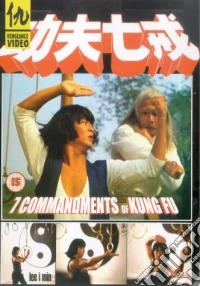 Seven Commandments Of Kung Fu [Edizione: Regno Unito] dvd