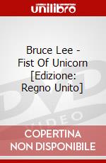 Bruce Lee - Fist Of Unicorn [Edizione: Regno Unito] dvd