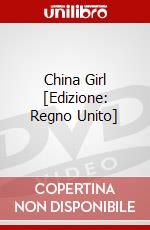 China Girl [Edizione: Regno Unito] dvd