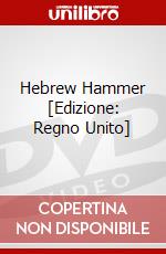 Hebrew Hammer [Edizione: Regno Unito] dvd