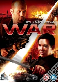 War dvd