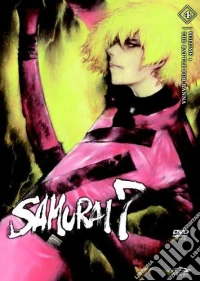 Samurai 7 - Vol. 4 [Edizione: Regno Unito] dvd