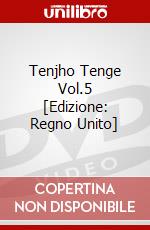 Tenjho Tenge Vol.5 [Edizione: Regno Unito] dvd