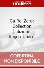 Ga-Rei-Zero: Collection [Edizione: Regno Unito] dvd