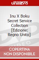 Inu X Boku Secret Service Collection [Edizione: Regno Unito] dvd