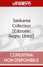 Sankarea Collection [Edizione: Regno Unito] dvd