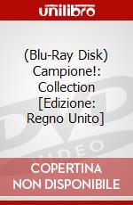 (Blu-Ray Disk) Campione!: Collection [Edizione: Regno Unito] brd
