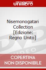 Nisemonogatari Collection [Edizione: Regno Unito] dvd