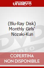(Blu-Ray Disk) Monthly Girls' Nozaki-Kun brd