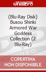 (Blu-Ray Disk) Busou Shinki Armored War Goddess Collection (2 Blu-Ray) brd