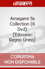 Amagami Ss Collection (6 Dvd) [Edizione: Regno Unito] dvd