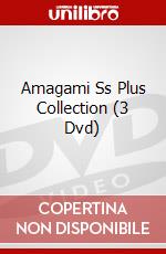 Amagami Ss Plus Collection (3 Dvd) dvd
