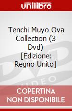 Tenchi Muyo Ova Collection (3 Dvd) [Edizione: Regno Unito] dvd
