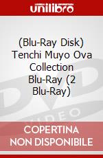 (Blu-Ray Disk) Tenchi Muyo Ova Collection Blu-Ray (2 Blu-Ray) brd