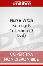 Nurse Witch Komugi R Collection (3 Dvd) dvd