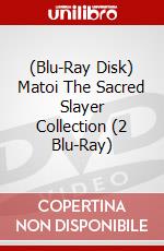 (Blu-Ray Disk) Matoi The Sacred Slayer Collection (2 Blu-Ray) brd