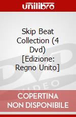 Skip Beat Collection (4 Dvd) [Edizione: Regno Unito] dvd
