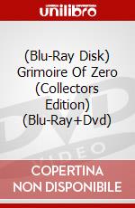 (Blu-Ray Disk) Grimoire Of Zero (Collectors Edition) (Blu-Ray+Dvd) brd