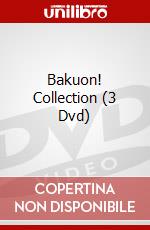 Bakuon! Collection (3 Dvd) dvd