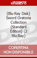 (Blu-Ray Disk) Sword Oratoria Collection (Standard Edition) (2 Blu-Ray) brd
