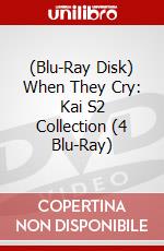 (Blu-Ray Disk) When They Cry: Kai S2 Collection (4 Blu-Ray) brd