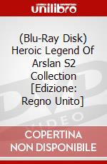 (Blu-Ray Disk) Heroic Legend Of Arslan S2 Collection [Edizione: Regno Unito] brd
