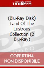 (Blu-Ray Disk) Land Of The Lustrous Collection (2 Blu-Ray) brd