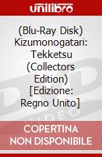 (Blu-Ray Disk) Kizumonogatari: Tekketsu (Collectors Edition) [Edizione: Regno Unito] brd