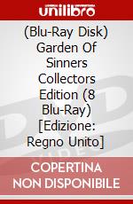 (Blu-Ray Disk) Garden Of Sinners Collectors Edition (8 Blu-Ray) [Edizione: Regno Unito] brd