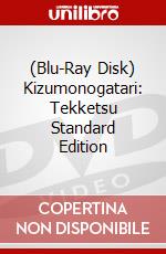 (Blu-Ray Disk) Kizumonogatari: Tekketsu Standard Edition brd