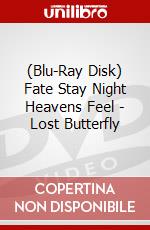 (Blu-Ray Disk) Fate Stay Night Heavens Feel - Lost Butterfly brd