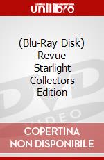 (Blu-Ray Disk) Revue Starlight Collectors Edition brd