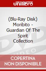 (Blu-Ray Disk) Moribito - Guardian Of The Spirit Collection brd