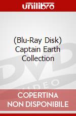 (Blu-Ray Disk) Captain Earth Collection brd