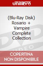 (Blu-Ray Disk) Rosario + Vampire Complete Collection brd